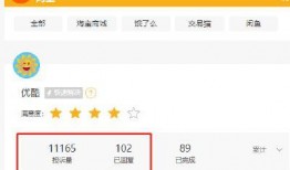 黑料视频免费网站入口