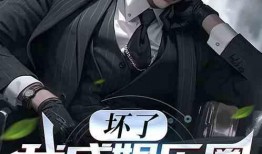 166run 娱乐圈教父,揭秘娱乐圈教父的传奇人生