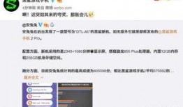 热点事件黑网爆料入口,热点事件背后的真相曝光