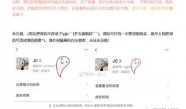 独家爆料大全免费观看 黑料视频免费网站入口,免费观看黑料视频，揭秘黑料网站入口大揭秘