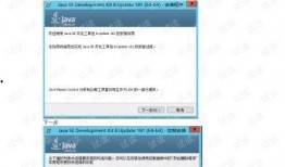 网红大瓜文件docx